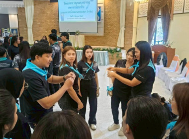 วิทยากร หัวข้อวิชา “นักสหกรณ์รุ่นใหม่ หัวใจเดียวกัน” ... พารามิเตอร์รูปภาพ 16